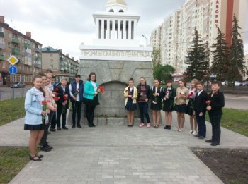 Памятник «Блокадникам Ленинграда»