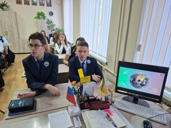 "Билет в будущее"