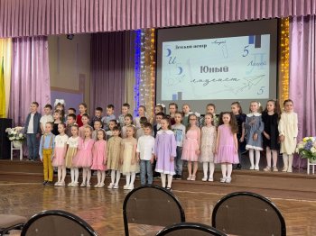 "Детский центр 5*5"