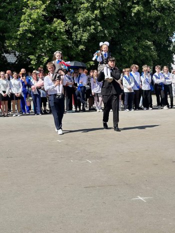 "Последний звонок"